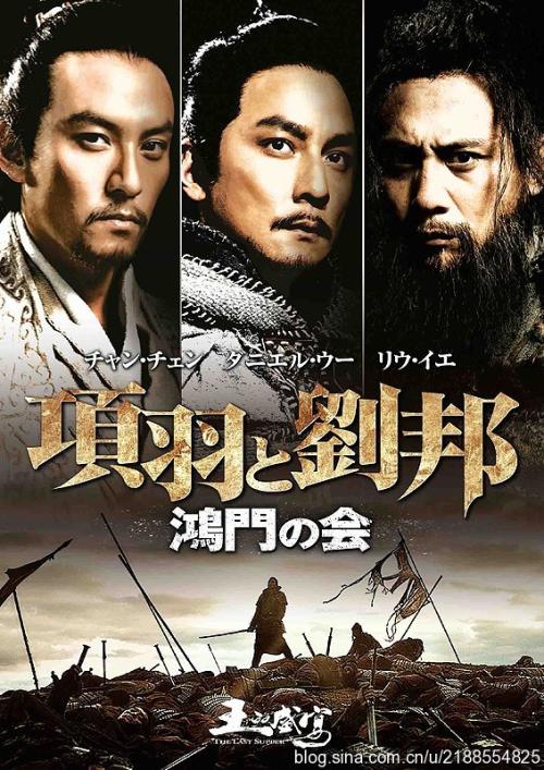 哪里能办理匈牙利驾驶证
