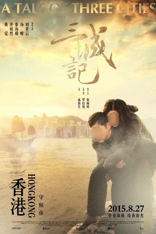 哪里能办白俄罗斯身份证